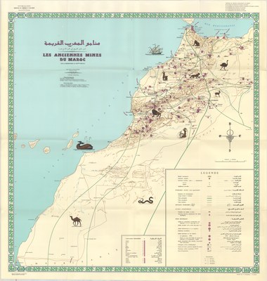 Maroc 1982 1-2000000.jpg