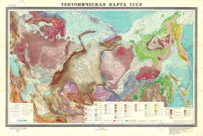 Tectonique URSS 1961.jpg