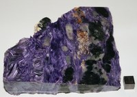 RG0302 Charoite.JPG RG0302 Charoite.JPG