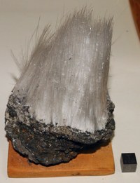 RG0635 Epsomite.JPG RG0635 Epsomite.JPG